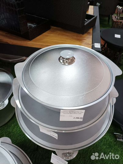 Казан алюминиевый 6л