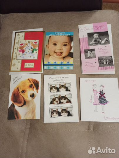 Открытки новые