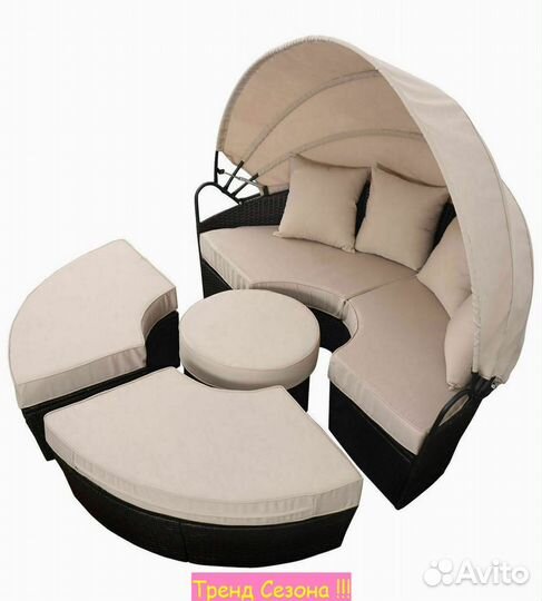 Набор садовой мебели для дачи Ракушка арт.SFS088