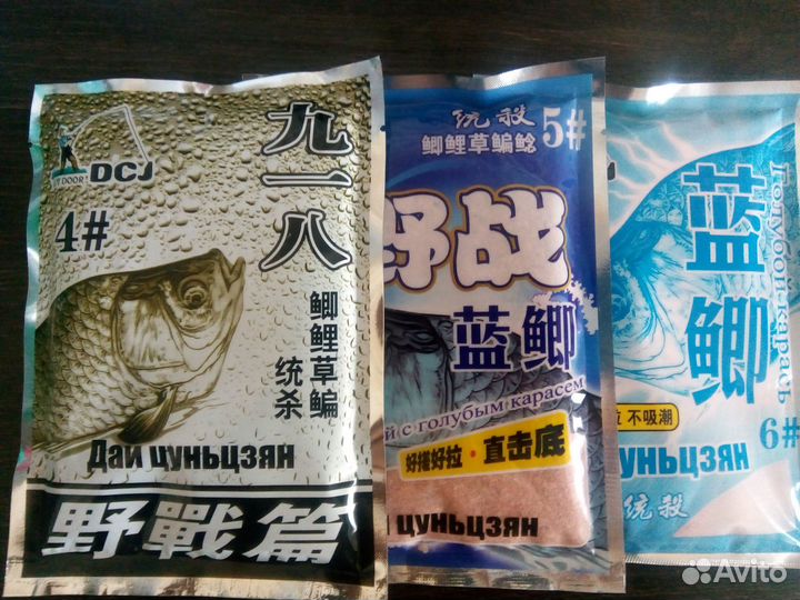 Тесто херабуна