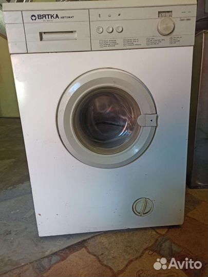 Стиральная машина на запчасти