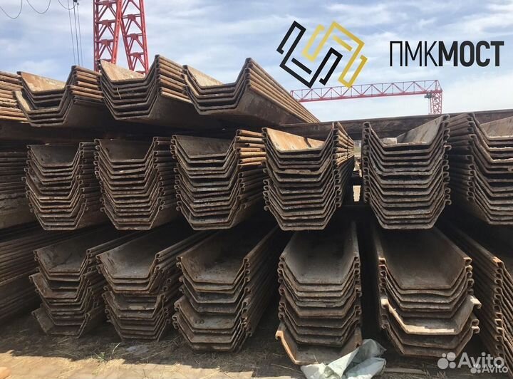 Шпунт Ларсена бу GU18N