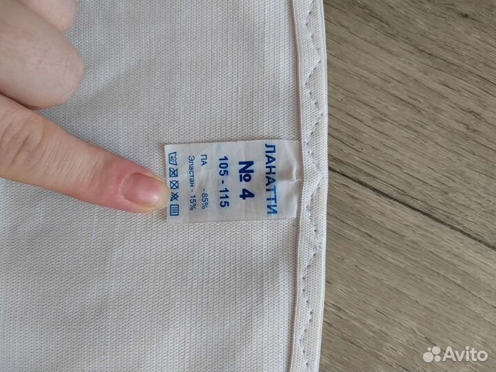 Чулки антиэмболические