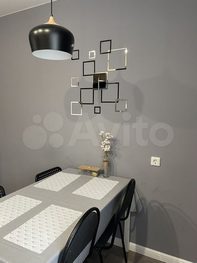 1-к. квартира, 45 м², 4/9 эт.