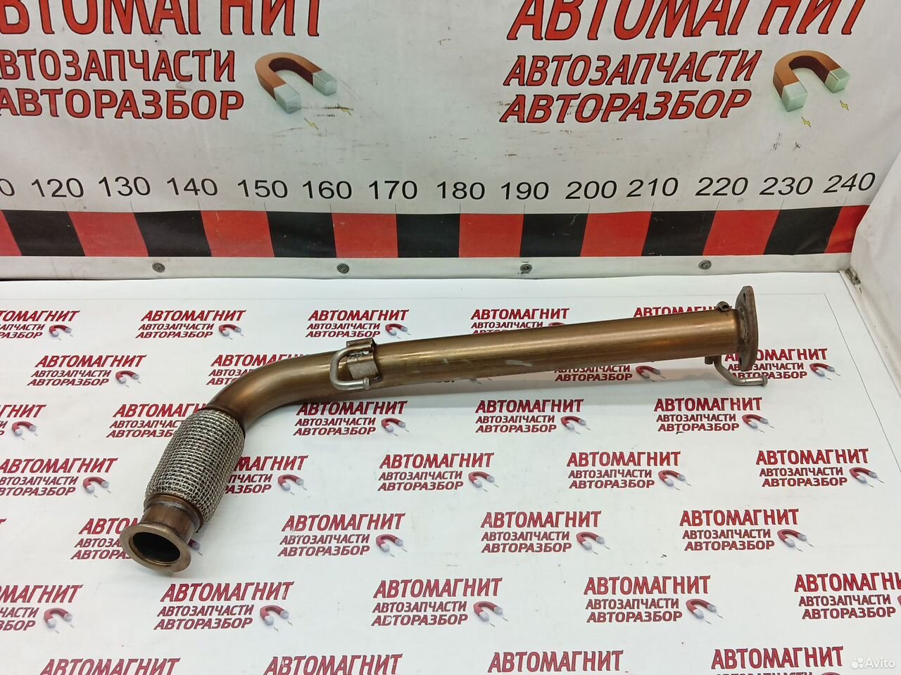 Труба приемная глушителя Great Wall Poer Kinkong