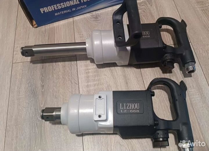 Гайковерт пневматический грузовой