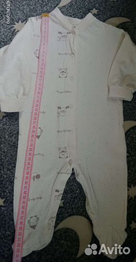 Детская одежда