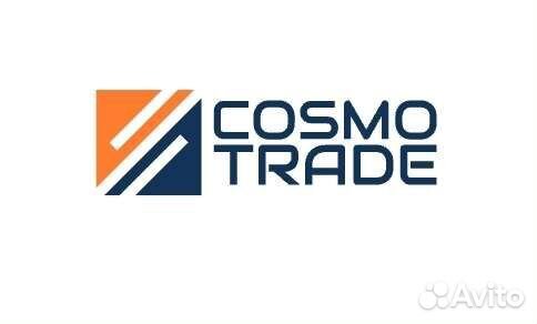 Продавец консультант