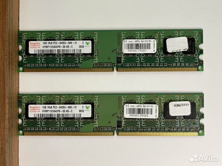 Оперативная память Hunix DDR2 1GB