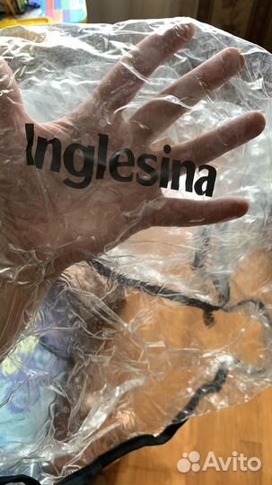 Дождевик на инглезину трип