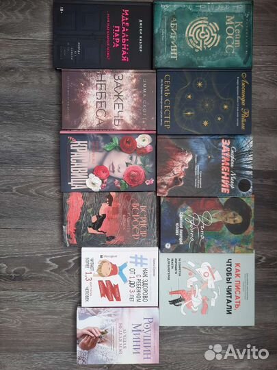 Продам книги