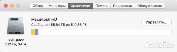 Apple MacBook Pro 15