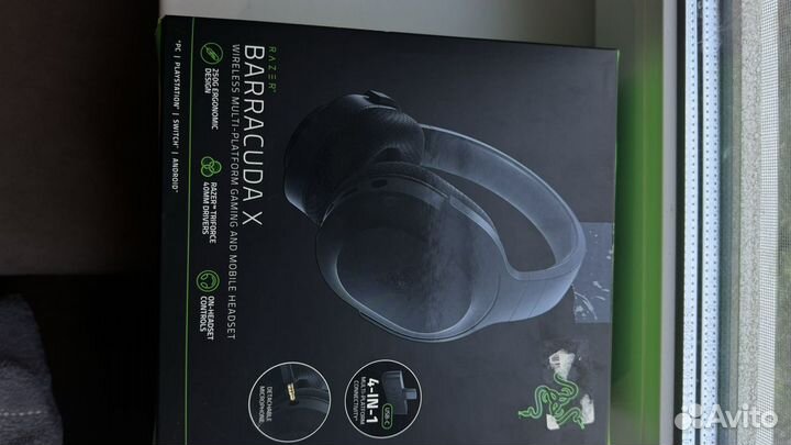 Беспроводные наушники Razer Barracuda X