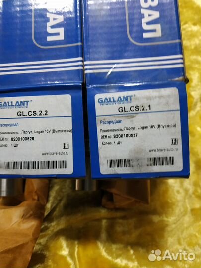 Renault Распредвалы K4M 1.6 16 кл без фазовращ