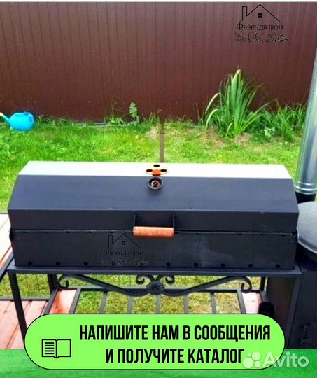 Мангал кованный