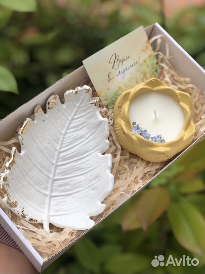 Подарочный набор