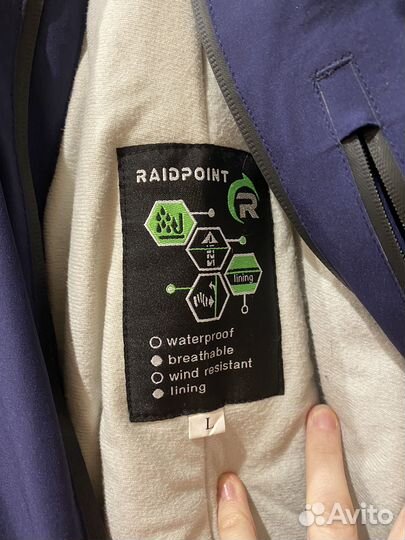 Полукомбинезон женский зимний