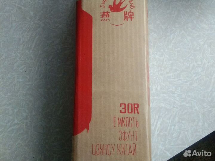 Запасная колба для термоса Китай