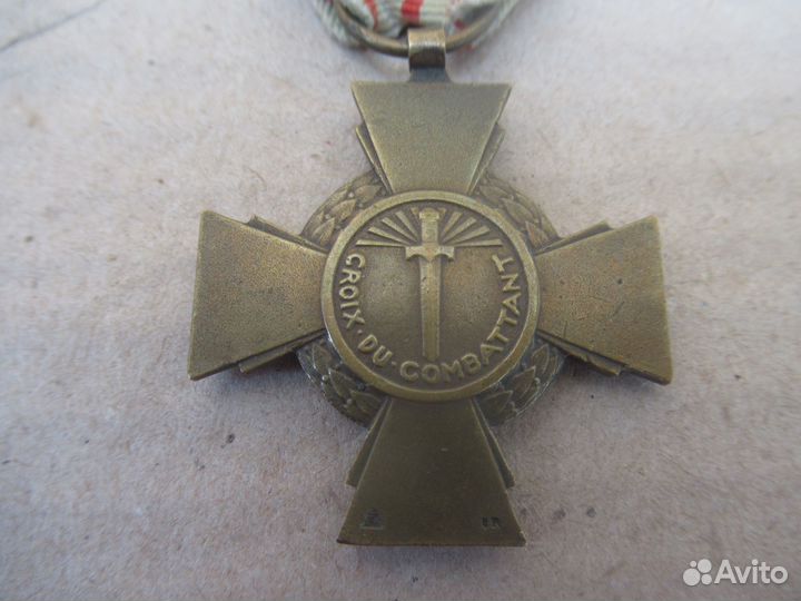 Крест бойца. Франция. пмв