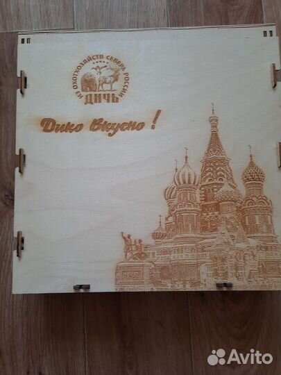 Подарочные коробки