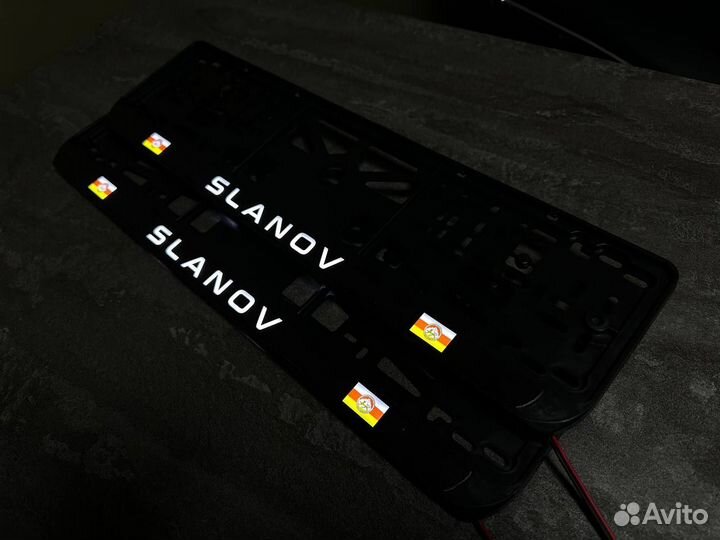 Номерные рамки с подсветкой ваш дизайн