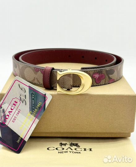 Ремень женский кожаный