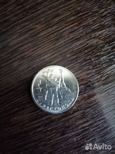 Коллекционные монеты