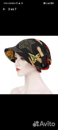 Кепка женская