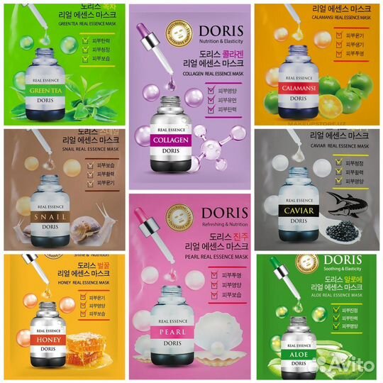 Корейская косметика тканевые маски для лица