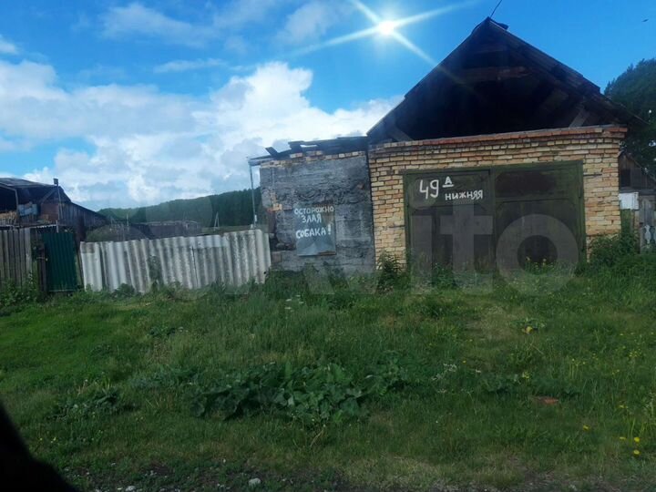 Дом 30 м² на участке 20 сот.