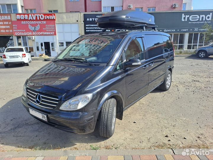 Автобокс на крышу Mercedes Viano 700 литров