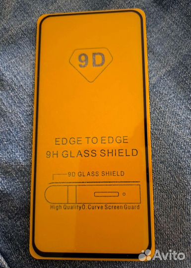 Стекло защитное самсунг а52