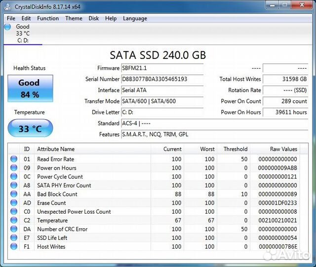 SSD 240GB msata память MLC Micron Новый