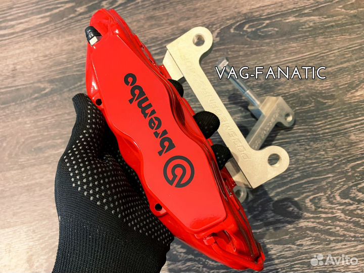 Адаптеры vag для суппорта brembo megane rs