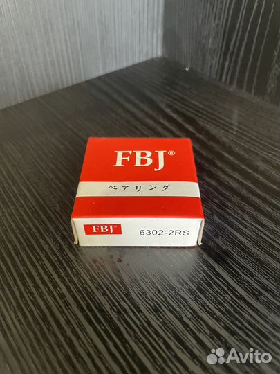 Подшипник 6302 2RS FBJ