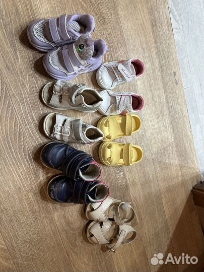 Обувь пакетом