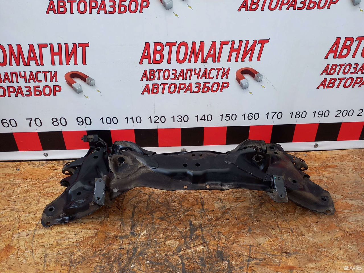 Балка задняя Haval F7 Хавал Ф7 2Wd