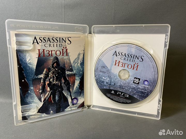 Assassin's Creed Изгой PS3