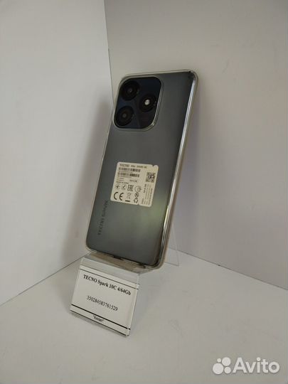 TECNO Spark 10c, 4/64 ГБ