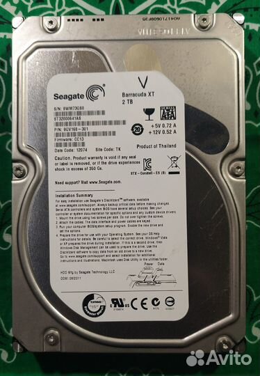 Seagate Barracuda 2tb st32000641AS