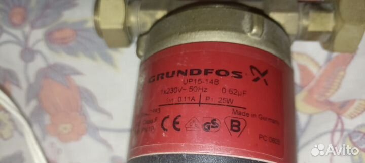 Циркуляционный насос grundfos