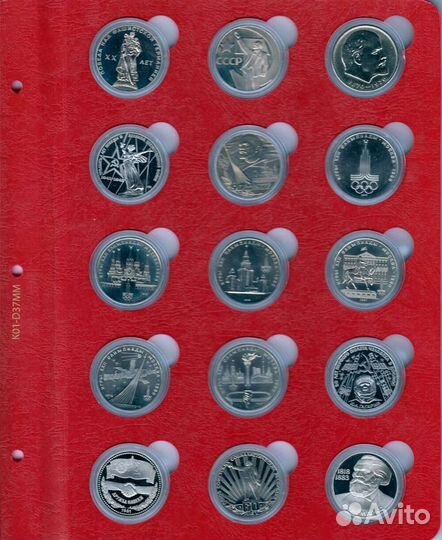 Альбом для юбилейных монет СССР в капсулах
