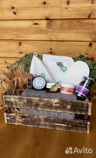 Банный набор,подарок мужчине на 23 февраля