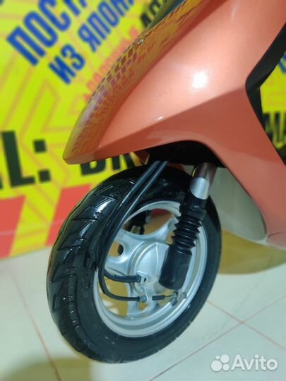 Honda Dio AF62 (Только с Японии)