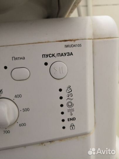 Стиральная машина с фронтальной загрузкой