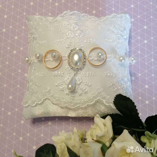 Подушечка для колец