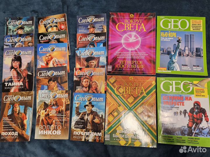 Наш следопыт, всемирный следопыт, вокруг света