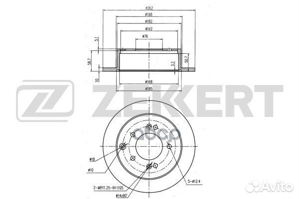 Диск торм. задн. Kia Cerato II III 09- Soul 0