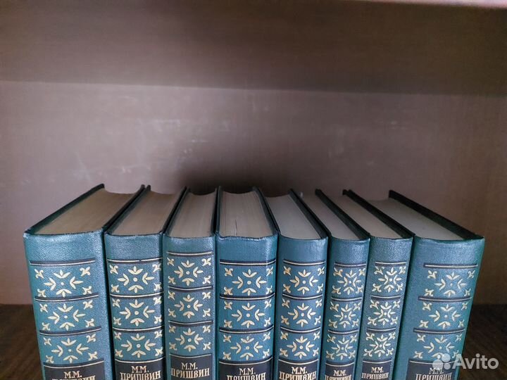 Пришвин М. Собрание сочинений в 8 томах