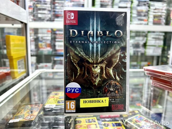 Новый Diablo Nintendo Switch